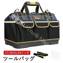 Item thumbnail for item 406c30e8-9a9c-4194-837f-da0c083fa255