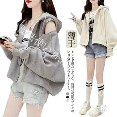 NieR ロングスリーブグレーカーディガン【2WAY OFF-SHOULDER】 - メルカリ