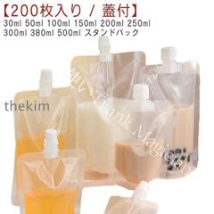 Item thumbnail for item a488c689-7506-4217-ab9d-6347c1c8bfae