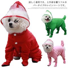 Item thumbnail for item c6721658-39e6-4d20-a3a7-093fd28db6e9