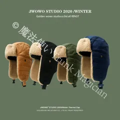 【新品未使用】フライトキャップ 防寒帽子 メンズ パイロットキャップ 防寒帽子 ロシア帽 耳当て付き ファー帽子 防風 キャップ ボア パイロット メンズ レディース ファー 防寒 あったか CZH1224P793