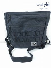 Item thumbnail for item ed850533-3995-4466-bf5f-8b28542bd573