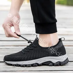 【新品未使用】スニーカー メンズ スニーカー メッシュシューズ 通気性 カジュアルシューズ 滑り止 歩きやすい ジョギング ウォーキング 通勤 通学 普段履 CZH1224P585