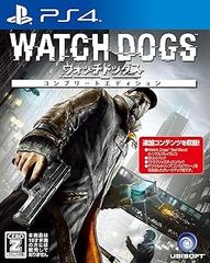 Item thumbnail for item cfcbe6f4-2dde-4aa4-9d38-e58d5cee0cde