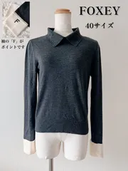 FOXEY フォクシー  ニット トップス　レターエフ