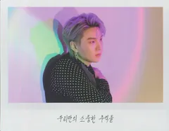 BTS Blu-ray盤 SUGA MEMORIES OF 2021 ポラロイド