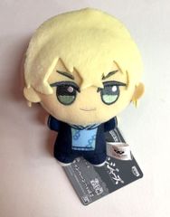 Item thumbnail for item e59efe14-cf64-47da-9b62-6f52c5224a30