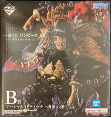 BANDAI SPIRITS 一番くじ ワンピース EX 悪魔を宿す者達 vol.2 B賞 マーシャル・D・ティーチ -魂豪示像-