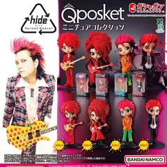 2026年最新】hide キューポスケットの人気アイテム - メルカリ