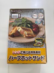 新品未開封 コンブチャクレンズ 720ml×3本セット - メルカリ