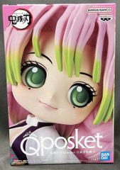 Item thumbnail for item c2633e69-4551-4aee-a178-c529241777ae