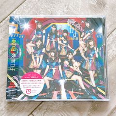 VALIS 2nd ONE-MAN LIVE「転生デパーチャー」Blu-ray - メルカリ