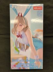 Item thumbnail for item ce9b8fb3-1ff1-490b-af88-ae277e0f812f