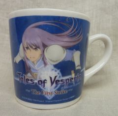 Item thumbnail for item 539e65e8-e436-47ae-8db7-b4e6634eb213