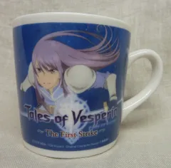 2026年最新】ロッテリア マグカップの人気アイテム - メルカリ