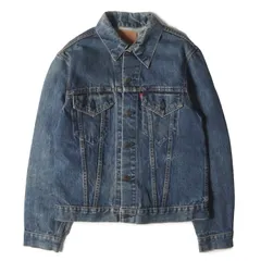 Levis / vintage ヴィンテージ リーバイス ジャケット サイズ:40相当 | ケアタグ付き 良サイズ | 70s 70505-0217 Big E 4th デニムジャケット | ボタン裏刻印524 BigE赤タブ | Gジャン【中古】