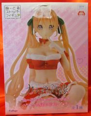 Item thumbnail for item d1809c58-10f2-414e-8681-bc3c506c11ab