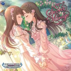 [중고] 게임 뮤직 CD THE IDOLM @ STER CINDERELLA GIRLS STARLIGHT MASTER GOLD RUSH! 13 Secret Mirage