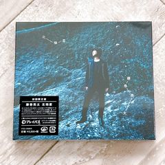 レア！ジブリ美術館 崖の上のポニョ フィルムブックマーカー340 レア！ジブリ美術館 崖の上のポニョ フィルムブックマーカー340 レア