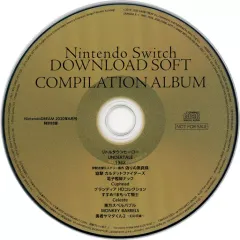 【中古】ゲームミュージックCD Nintendo Switch DOWNLOAD SOFT COMPILATION ALBUM(Nintendo DREAM 2020年6月号付録)