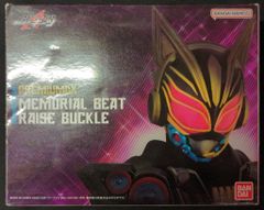 Item thumbnail for item 0d1c8347-f9df-4864-9784-32e81c6258c8