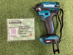 2026年最新】マキタ インパクト 40v 本体のみの人気アイテム