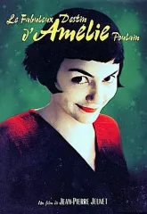 2026年最新】アメリ プレミアム・エディション[アメリ缶] [DVD]の人気