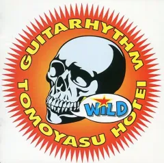 2512-1239 DVD 布袋寅泰 GUITARHYTHM WILDⅠ+Ⅱ 2026年最新】布袋寅泰 GUITARHYTHM wild dvdの人気アイテム - メルカリ