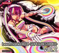 2026年最新】beatmania IIDX-SUPER BEST BOXの人気アイテム - メルカリ