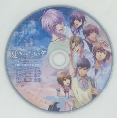 2025年最新】夏空のモノローグ ～Another Memory～ [特装版]の人気