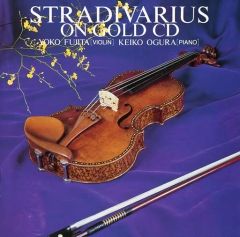 ストラディヴァリウス没後250年記念 純金CD G-G1001 クラシック - メルカリ
