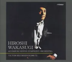 2026年最新】Sacd クラシックの人気アイテム - メルカリ