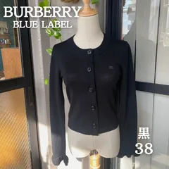 BURBERRY BLUE LABEL バーバリー ブルーレーベル ワンポイント 袖フリルデザイン ウール カーディガン 長袖 黒 サイズ38 クリーニング済み 三陽商会