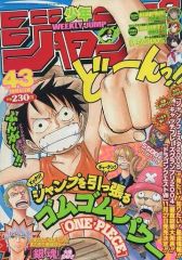 月刊少年チャンピオン 1990年10月号 クローズ 初期 - メルカリ
