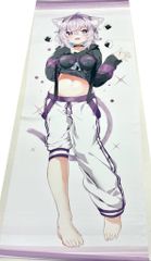 Item thumbnail for item d846b65f-ac17-49d3-8083-8dfe462f6c02