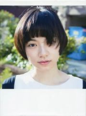 Item thumbnail for item b3a4a99c-fee2-4aa7-be78-6e5900aa735a