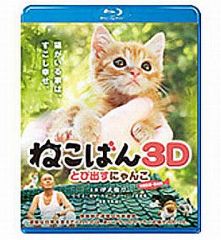 Item thumbnail for item 771a1085-7d25-423a-b619-29284323c328