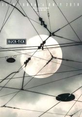 Item thumbnail for item ae00941a-0d4a-4f77-aeaa-d023b30f6d48