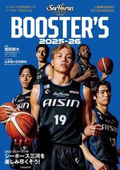 Item thumbnail for item 4de07719-7635-40ca-a1d8-6554ad1271d7