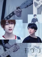 【中古】その他DVD 舞台 ギヴン [通常版]