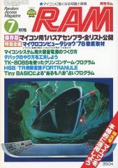 Item thumbnail for item 9edf3a23-37a8-4ceb-b4ca-8dff1e4cb0a2