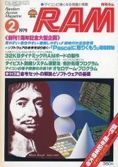 Item thumbnail for item db7814b9-a3b2-4013-960c-c6e03bc7ffea