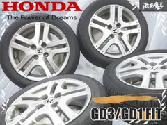 2025年最新】ホンダ純正ホイール15インチ4jの人気アイテム - メルカリ