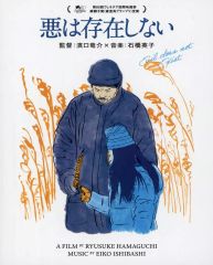 Item thumbnail for item 012a2b29-0880-4837-b337-fcf68aaeae6a