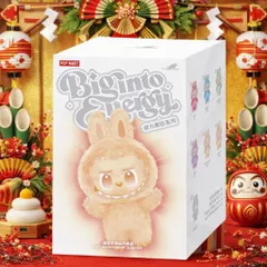 ⭐️【正規品・未開封】ラブブ　Labubu Big into Energy 1ピース ぬいぐるみ ポップマート らぶぶ キャラクター エナジー