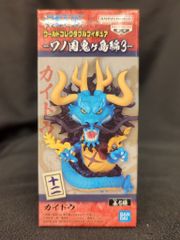 Item thumbnail for item 238721ae-5126-4876-8fc8-8114ea11a7ba