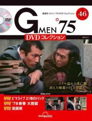 Item thumbnail for item a293ab42-d2e1-4a0c-a47c-2294be1f12bd