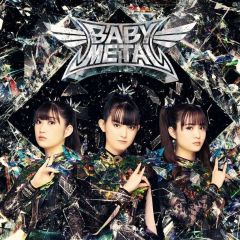 CD)BABYMETAL メギツネ DVD付 初回生産限定盤【ツ盤】 - メルカリ