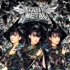 2026年最新】babymetal cdの人気アイテム - メルカリ