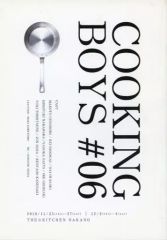 Item thumbnail for item befc9536-e252-4459-a282-9bc0fb95f950